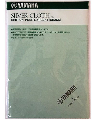 Салфетка для чистки серебряных покрытий Yamaha Silver Cloth L, большая