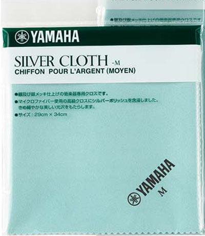 Салфетка для чистки серебряных покрытий Yamaha Silver Cloth M, средняя