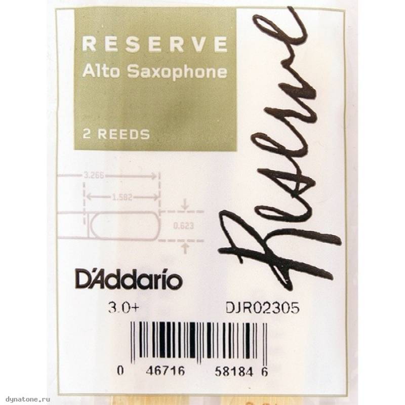 Трости для Альт-саксофона D'Addario Reserve № 3+ filed (2 шт.)