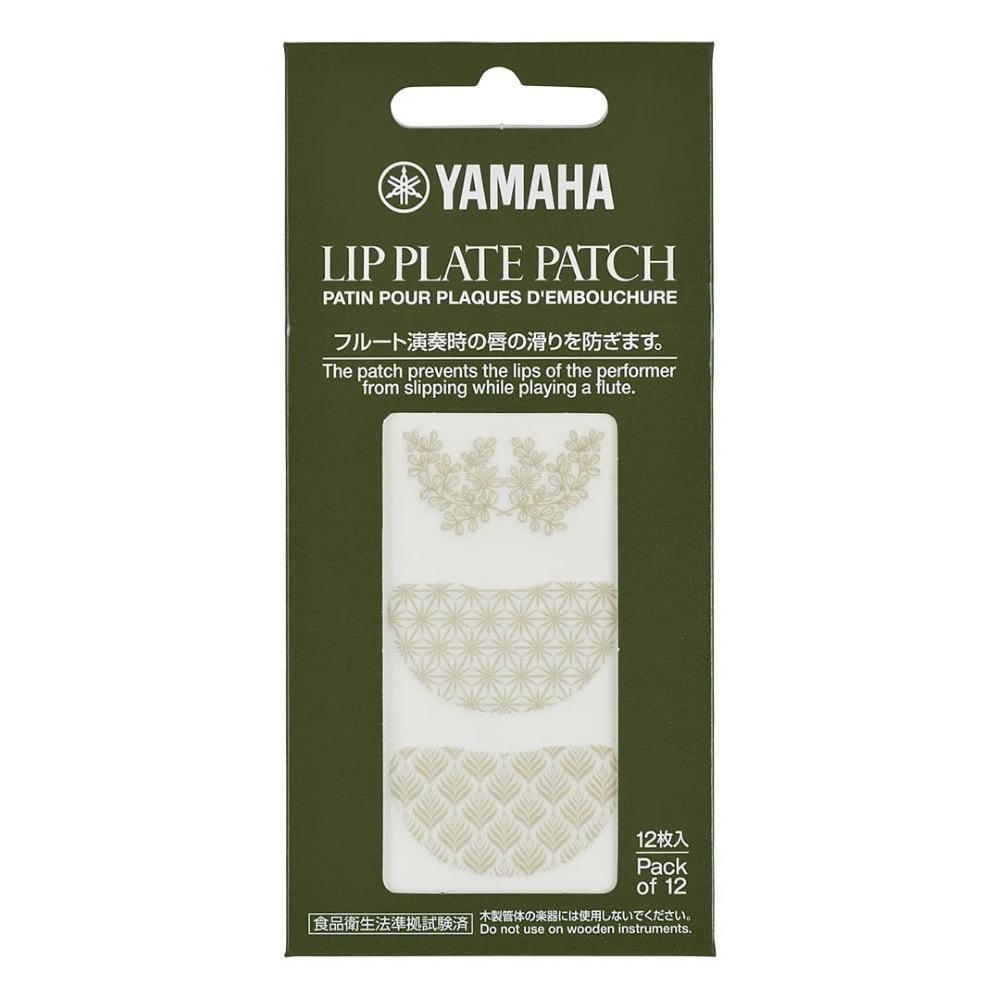 Наклейка на губки Флейты Yamaha Lip Plate Patch (12 шт.)