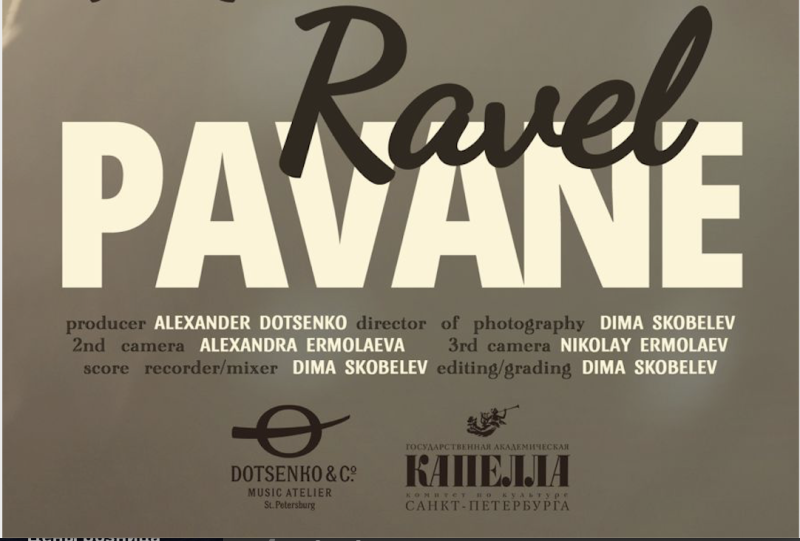 Премьера клипа: Равель. "Павана на смерть инфанты" фото, изображение и звук