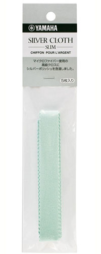 Лента для чистки серебряных покрытий Yamaha Silver Cloth Slim (5 шт.)