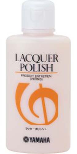 Полироль для лакированных инструментов Yamaha Lacquer Polish