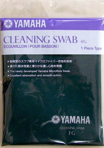 Салфетка для внутренней протирки Фагота Yamaha Cleaning Swab Fg 1 Piece Type