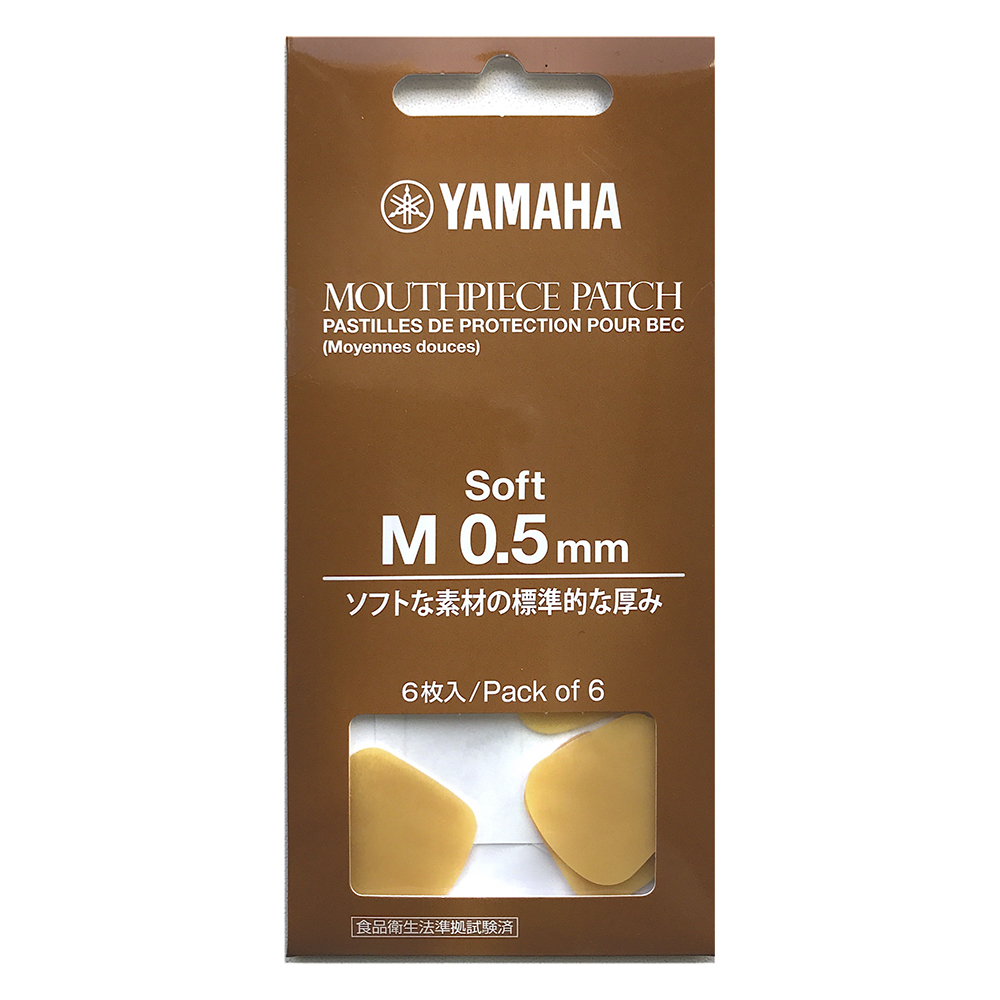 Наклейка на мундштук Yamaha Mouthpiece Patch M, мягкая, 0,5 мм (6 шт.)