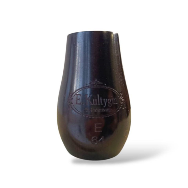 Бочонок для Кларнета E. Kultygin "E" 64 мм, гренадил, комиссионный