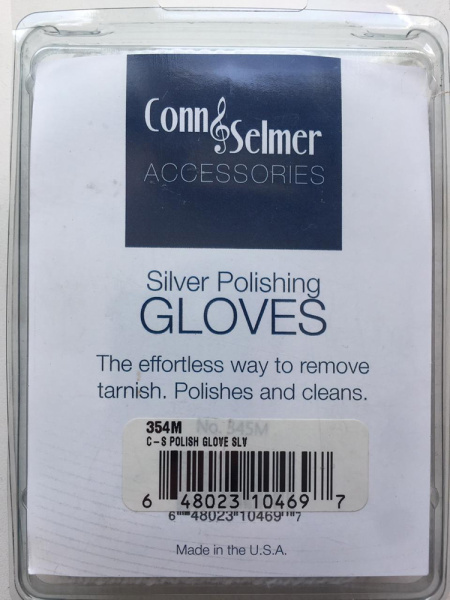 Перчатки для чистки и полировки музыкальных инструментов Conn-Selmer, для серебряных покрытий