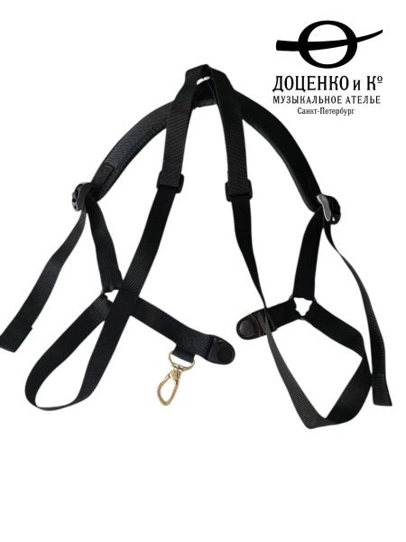 Гайтан наплечный для Фагота и Саксофона Доценко и Ко., мужской