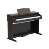 Пианино цифровое Orla CDP-101 Rosewood, палисандр