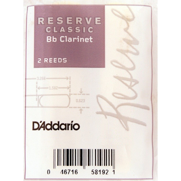 Трости для Кларнета Bb D'Addario Reserve Classic № 2,5 filed (2 шт.)