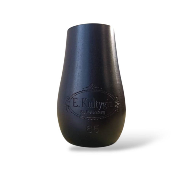 Бочонок для Кларнета E. Kultygin 65 мм, гренадил, комиссионный