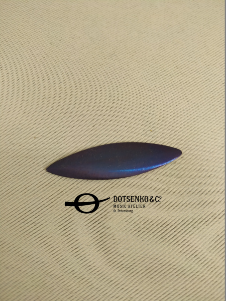 Язычок для пера тростей Гобоя oboes.ch, металлический, рифленый, двухсторонний