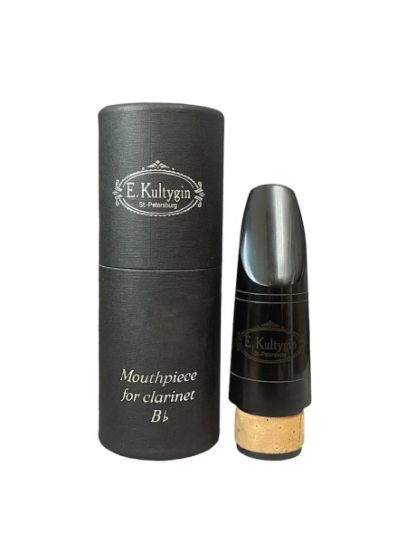 Мундштук для Кларнета Bb E. Kultygin model C